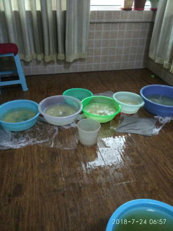 儋州如何判断家里漏水